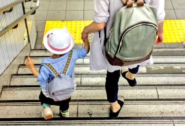 お迎えプラン